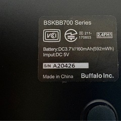 BUFFALO Bluetooth折りたたみキーボード BSKBB700の画像
