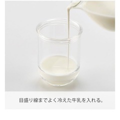 HARIO ラテシェイカー　一回使用 の画像