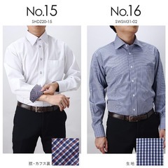 [新品] 長袖ワイシャツの画像