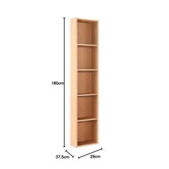 【無印良品】パルプボードボックス・タテヨコＡ４サイズ・５段・ベージュの画像