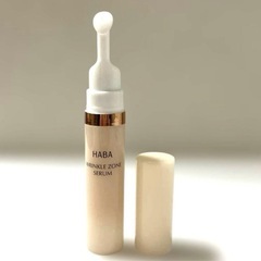 HABA ハーバー リンクル　ゾーン　セラム　部分用　美容液の画像