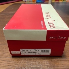 テクシーリュクスtexcy luke tu-7774 ブラウンの画像