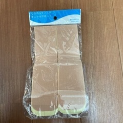 NEW HALE Vテープフリーサイズ 2枚入りの画像