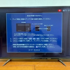 49インチ　東芝REGZA  49C310X（4Kテレビ）の画像