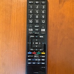 49インチ　東芝REGZA  49C310X（4Kテレビ）の画像