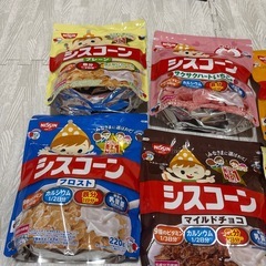 シスコーン①の画像