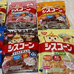 シスコーン①の画像