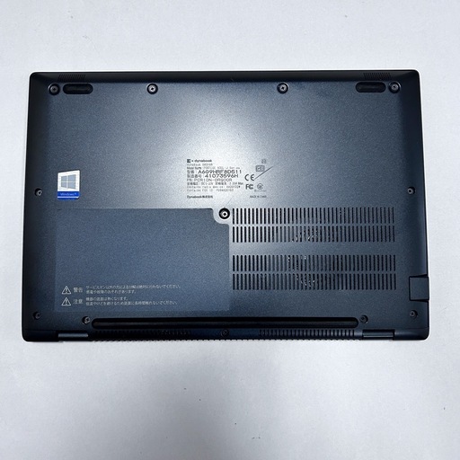 2022年製 第11世代 Corei5】dynabook G83/HR｜16GBメモリ／爆速SSD搭載