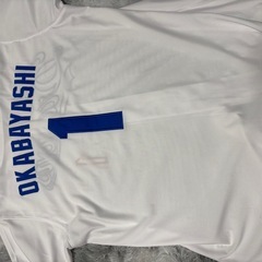 中日　ユニフォーム　岡林の画像