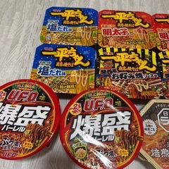 カップラーメン10個　　③の画像