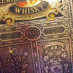 シーバスリーガル 12年 プレミアム 700ml 40% scotch whiskyの画像