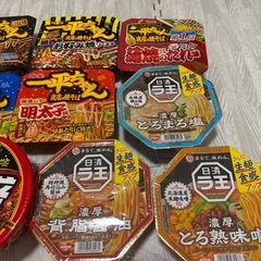 カップラーメン10個　　④の画像