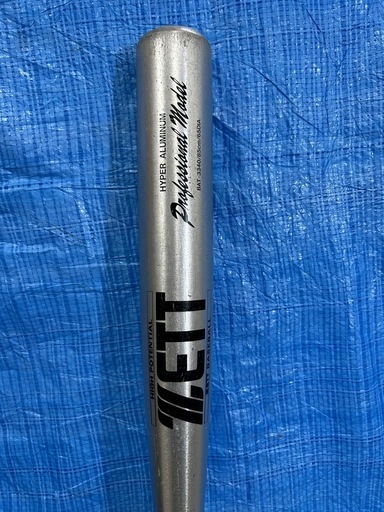 ZETT プロバット BWT13084 ホワイトアッシュ 85cm ゼット プロフェショナルモデル 軟式用金属バット85㎝ 工場 ZETT
