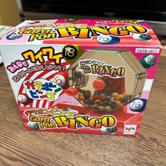 パーティーで盛り上がる‼️ガラポンビンゴ　ビンゴゲームの画像