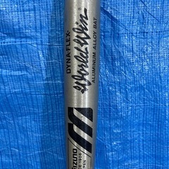 ミズノ　ワールドウイン　ダイナフレックス　軟式用金属バットの画像