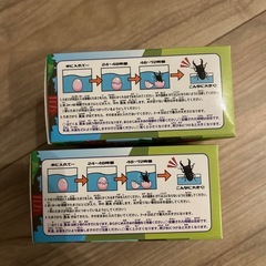 おもちゃ　昆虫のたまご　の画像