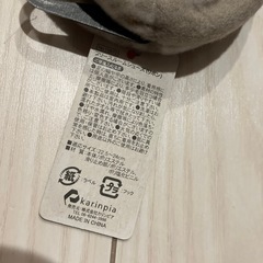 新品＊フリースルームシューズの画像