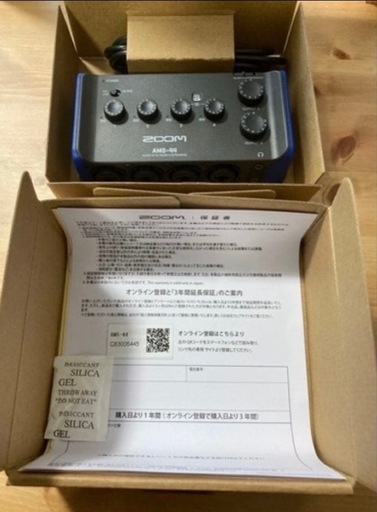 お値下げ⭐︎新品未使用⭐︎エフェクト