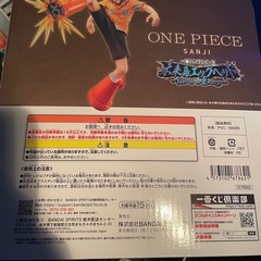 一番くじワンピース　サンジ　C賞の画像