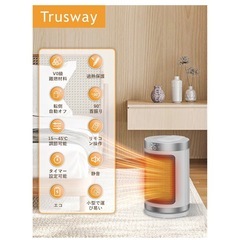 新品未開封　小型セラミックファンヒーターの画像