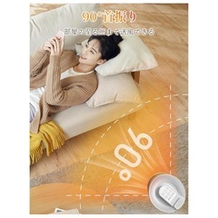 新品未開封　小型セラミックファンヒーターの画像