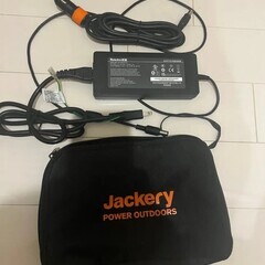 Jackery ポータブル電源 1000 ソーラー200の画像