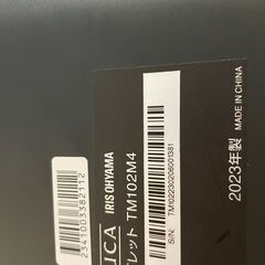 アイリスオーヤマ タブレット 10インチ wi-fiモデル Android12 動画視聴 日本語サポート FHD 1920x1080 メモリ4GB ストレージ64GB 8コア アンドロイド LUCA TM102M4N1-Bの画像