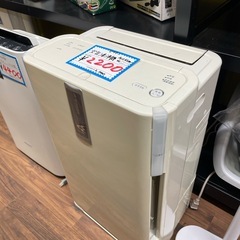 DAIKIN 空気清浄機　の画像