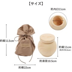 木製祭壇 骨壺とカバー 思い出ボックス 3点セット 仏具 ペットの画像