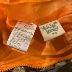 ジャンプスーツ　男の子　70センチの画像