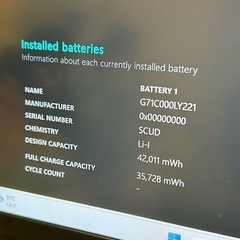 💻お値打ち！G83/FS【超軽量888g★10世代i5／16GB】バッテリー良好！613の画像