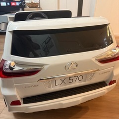 レクサス子供電動車の画像