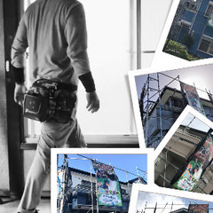 個人宅や法人様所有物件など外壁塗装やリフォームのご相談に対…