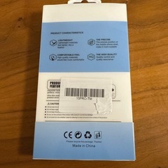 iPhone 15 Pro用360度回転ケースの画像