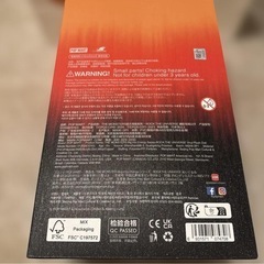 【レア】ラブブ Labubu zimomo 37cm ぬいぐるみ
　の画像