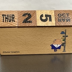 希少 トリス　万年カレンダー 柳原良平デザイン　木製カレンダー　アンクルトリスの画像