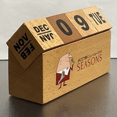 希少 トリス　万年カレンダー 柳原良平デザイン　木製カレンダー　アンクルトリスの画像