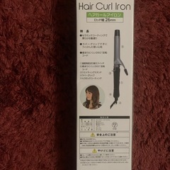 ヘアカールアイロンの画像