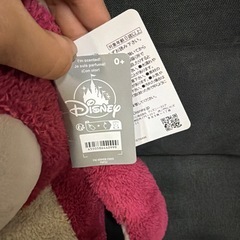 ディズニー ロッツォ ぬいぐるみ 約30cm トイストーリーの画像