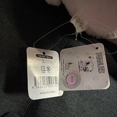 PEANUTS ピンク ぬいぐるみ スヌーピーの画像