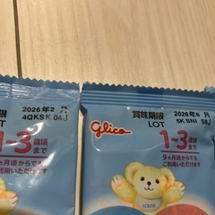 ICREO　フォローアップミルクの画像