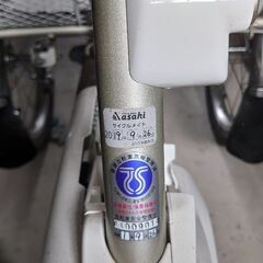 中古　panasonic 電動3輪自転車の画像