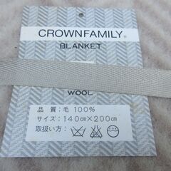 CROWN FAMILY 未使用箱付き　羊毛高級毛布　ブランケット　シングルの画像