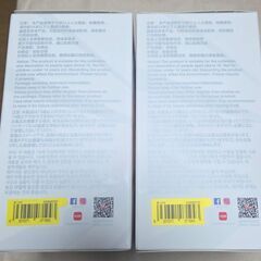 ラブブ　赤LOVE【値下げしました】の画像