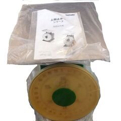 重さを測る YAMATO 上皿はかり 30kg 通信販売や農業や商品販売に、重さで送料を調べるのに適してます 量り 計り キッチンスケールの画像