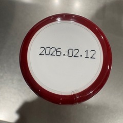 イルキャンティ コストコの画像