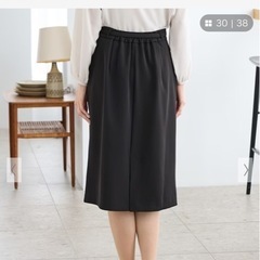 一度試着　GLACIER ベルト付きタイトスカート 黒　LLの画像