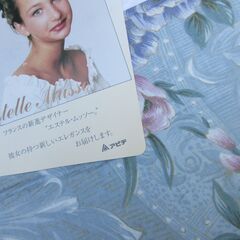 シルク混　掛け布団　未使用　箱付き　日本製　中綿掛け布団　シングルの画像