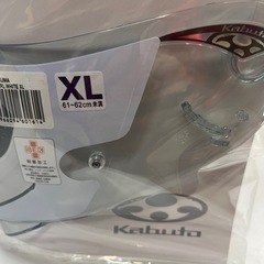 ヘルメットシールド
の画像