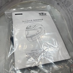 ヘルメットシールド
の画像